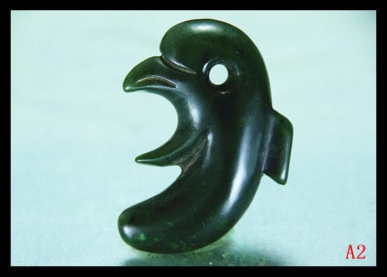 古墳期★上古玉製★極希少迫力特大子持ち異状獣形勾玉　縄文時代出土石器