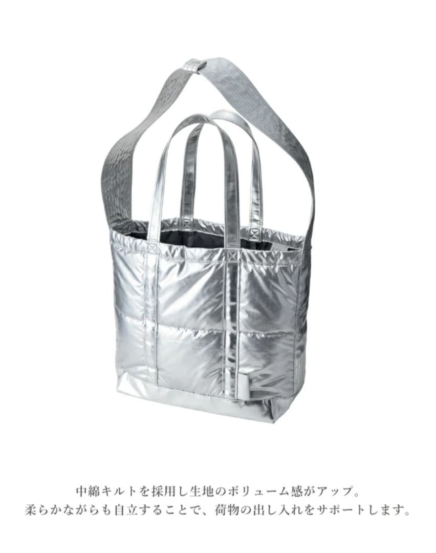 MATO by MARLMARL ペアレンツバッグ silver