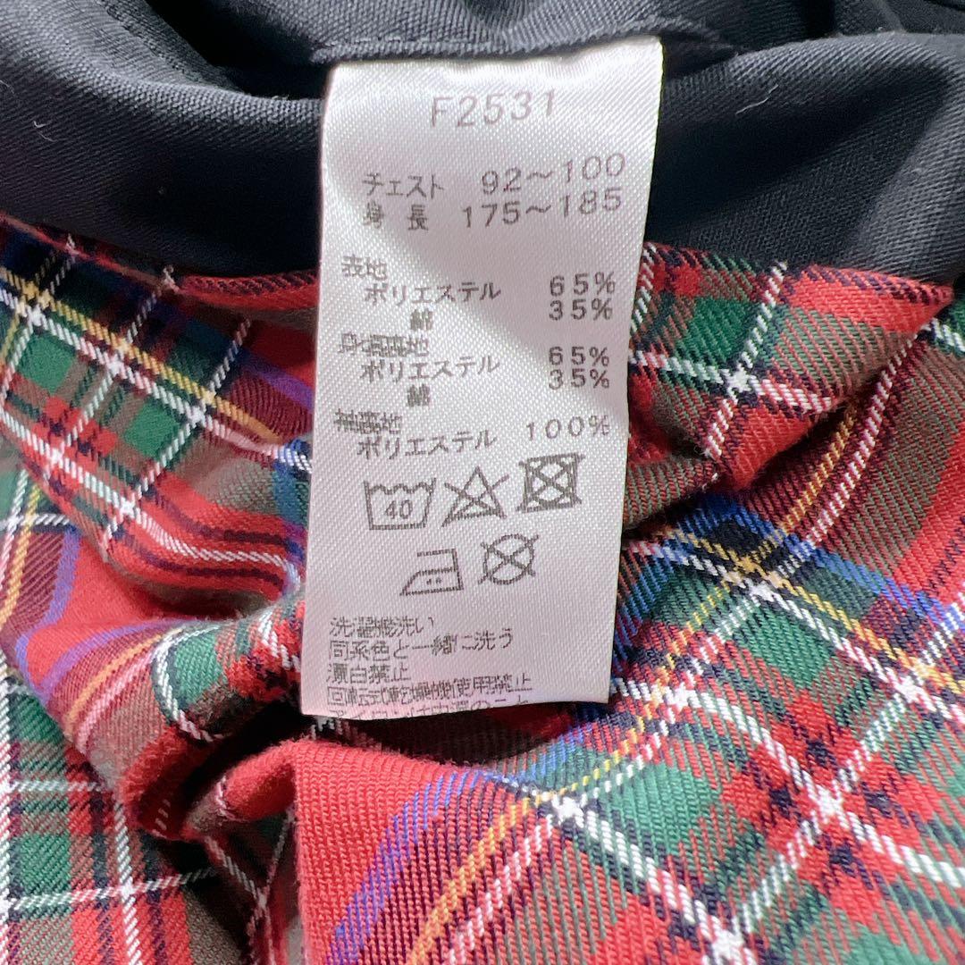 【美品】FRED PERRY　フレッドペリー　裏地チェックステンカラーコート 黒