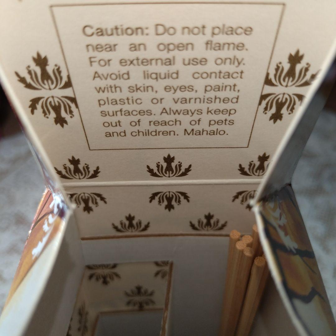 マリエ　オーガニックディフューザー　ココナッツ&バニラ　完売品