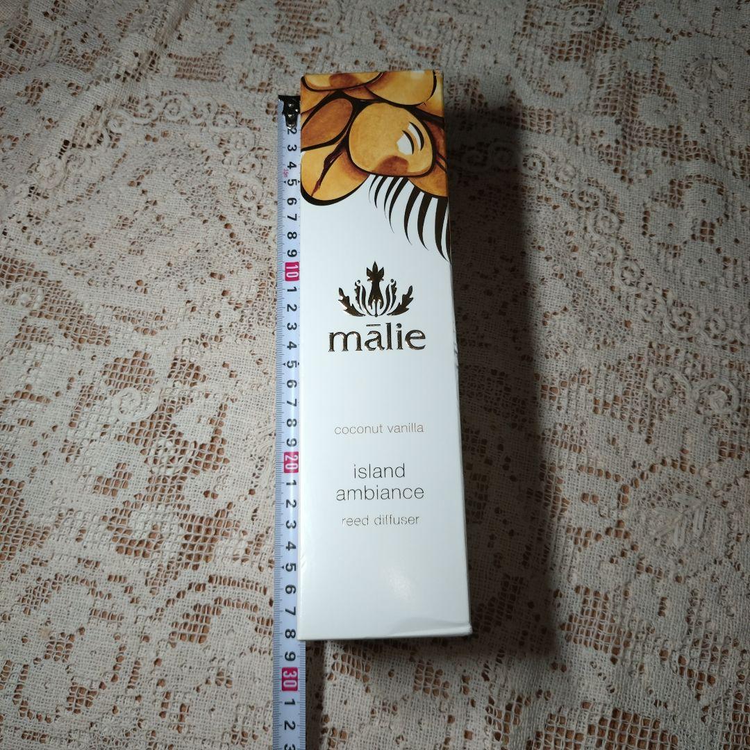 マリエ　オーガニックディフューザー　ココナッツ&バニラ　完売品