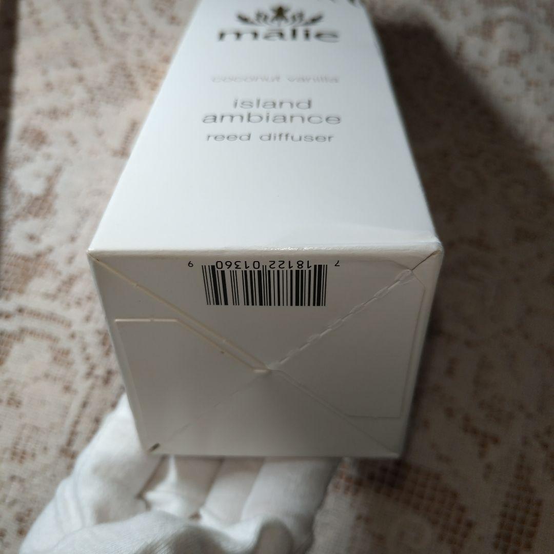 マリエ　オーガニックディフューザー　ココナッツ&バニラ　完売品