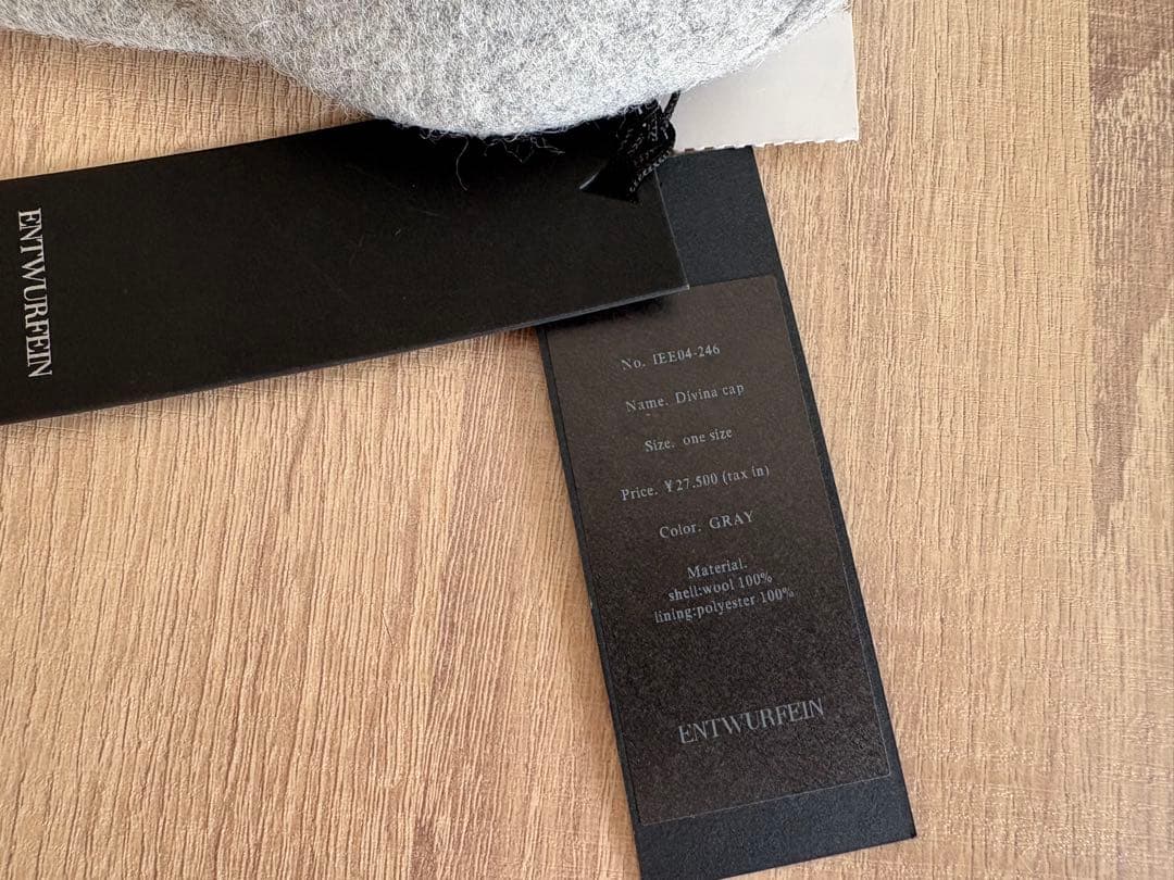 ピースｄｅミライ」ハット | ENTWURFEIN