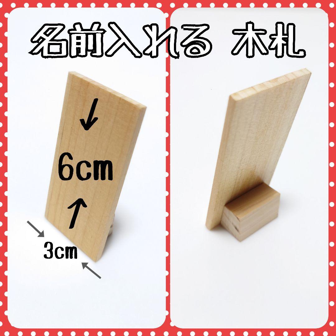 【五月人形飾り】桃太郎・金太郎・浦島太郎　ハンドメイド【ユニーズ・アド・モア】