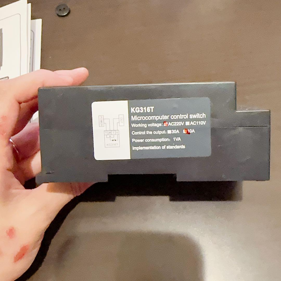 デジタル タイムスイッチ 電子タイマー プログラマブル タイマースイッチ