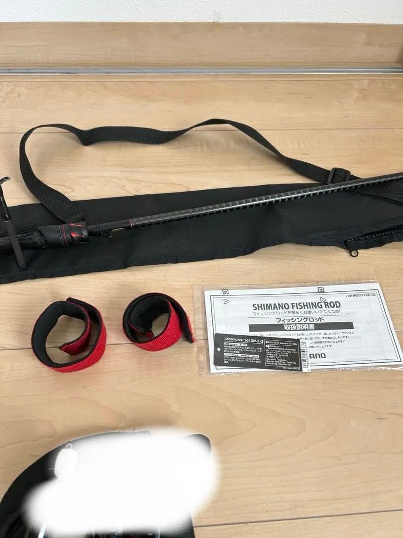 20 ゾディアス　1610MH ロッド