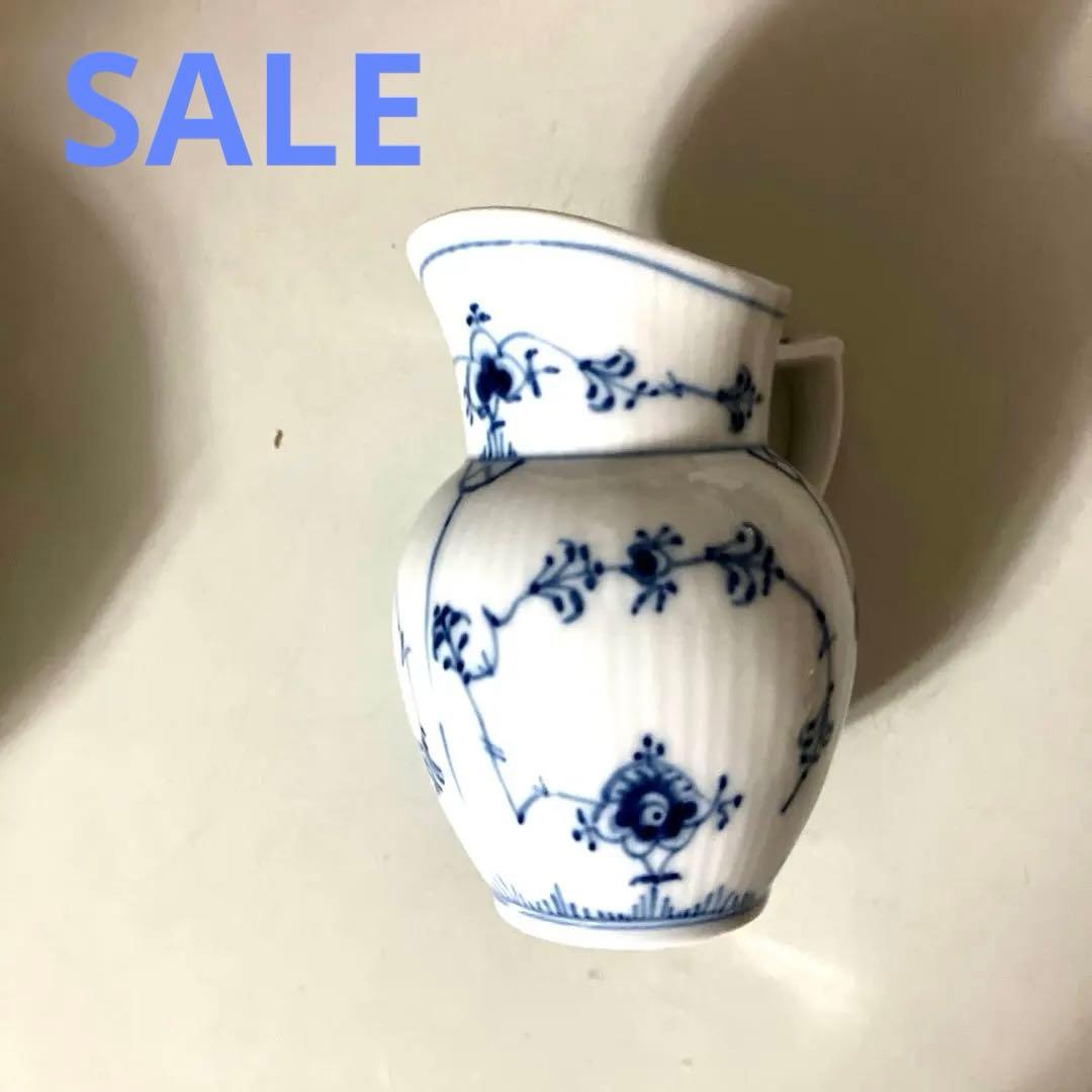 ブルーフルーテッドプレインクリーマー