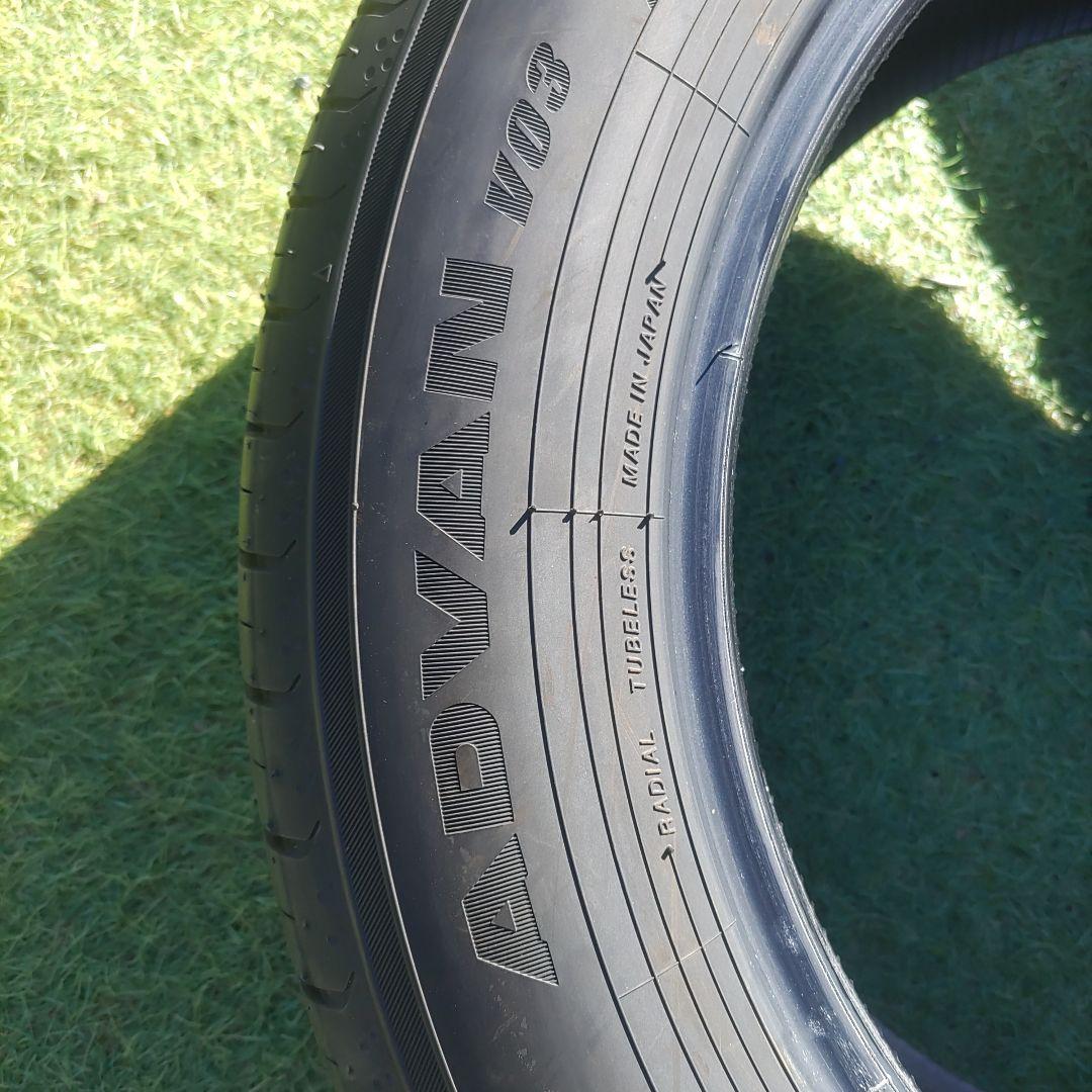 926さま 225/60R18 ヨコハマ アドバン V03 18インチ 2本