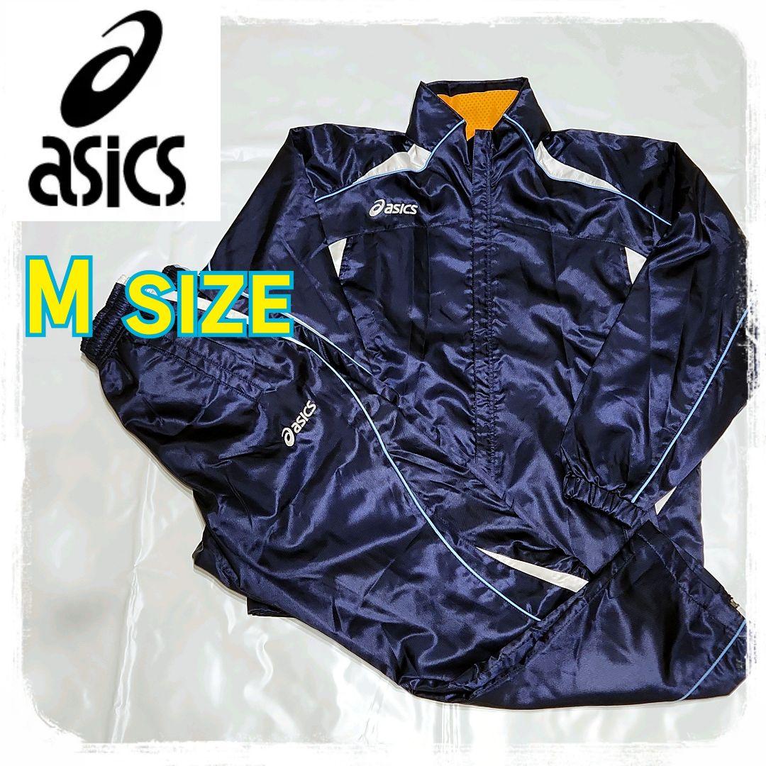 美品✨️　セットアップ　ウインドブレーカー　スポーツ　ジム　ランニング　肉厚