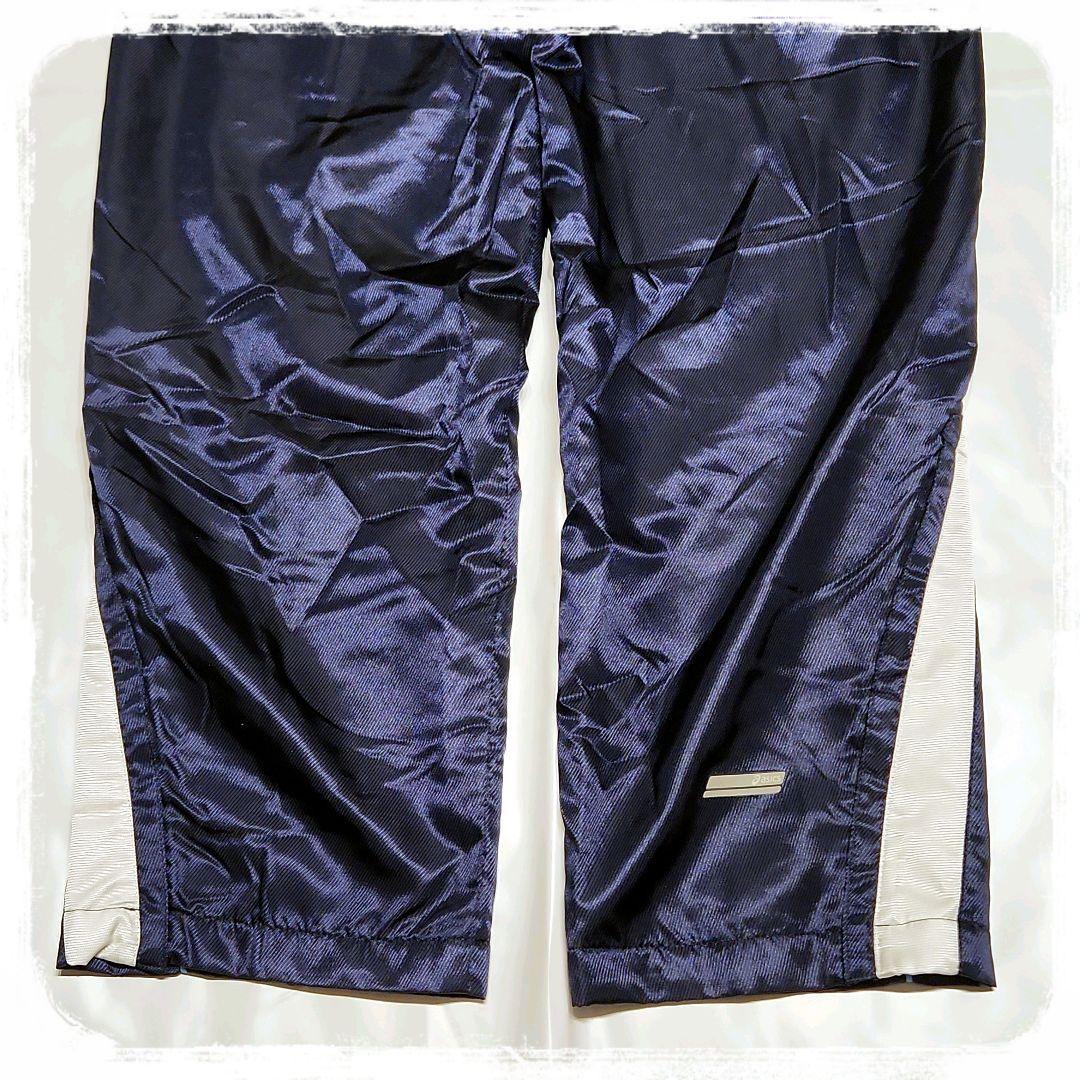 美品✨️　セットアップ　ウインドブレーカー　スポーツ　ジム　ランニング　肉厚