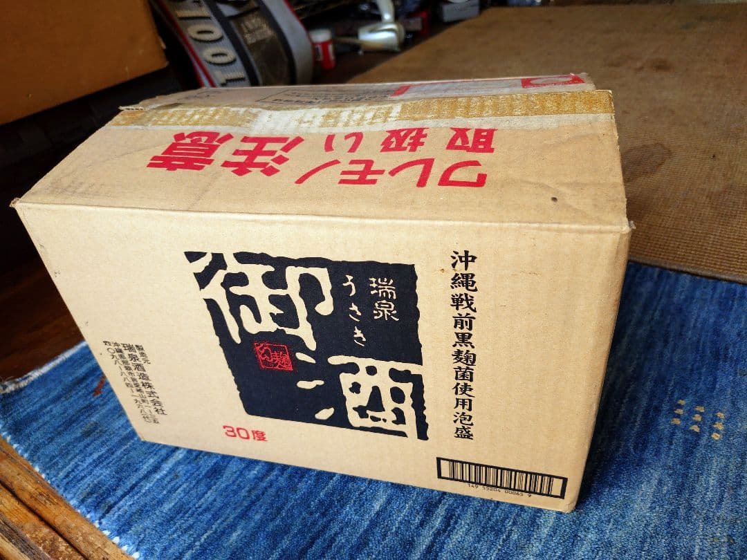 御酒 2007年詰口 ボトル入り６本 瑞泉 泡盛 古酒