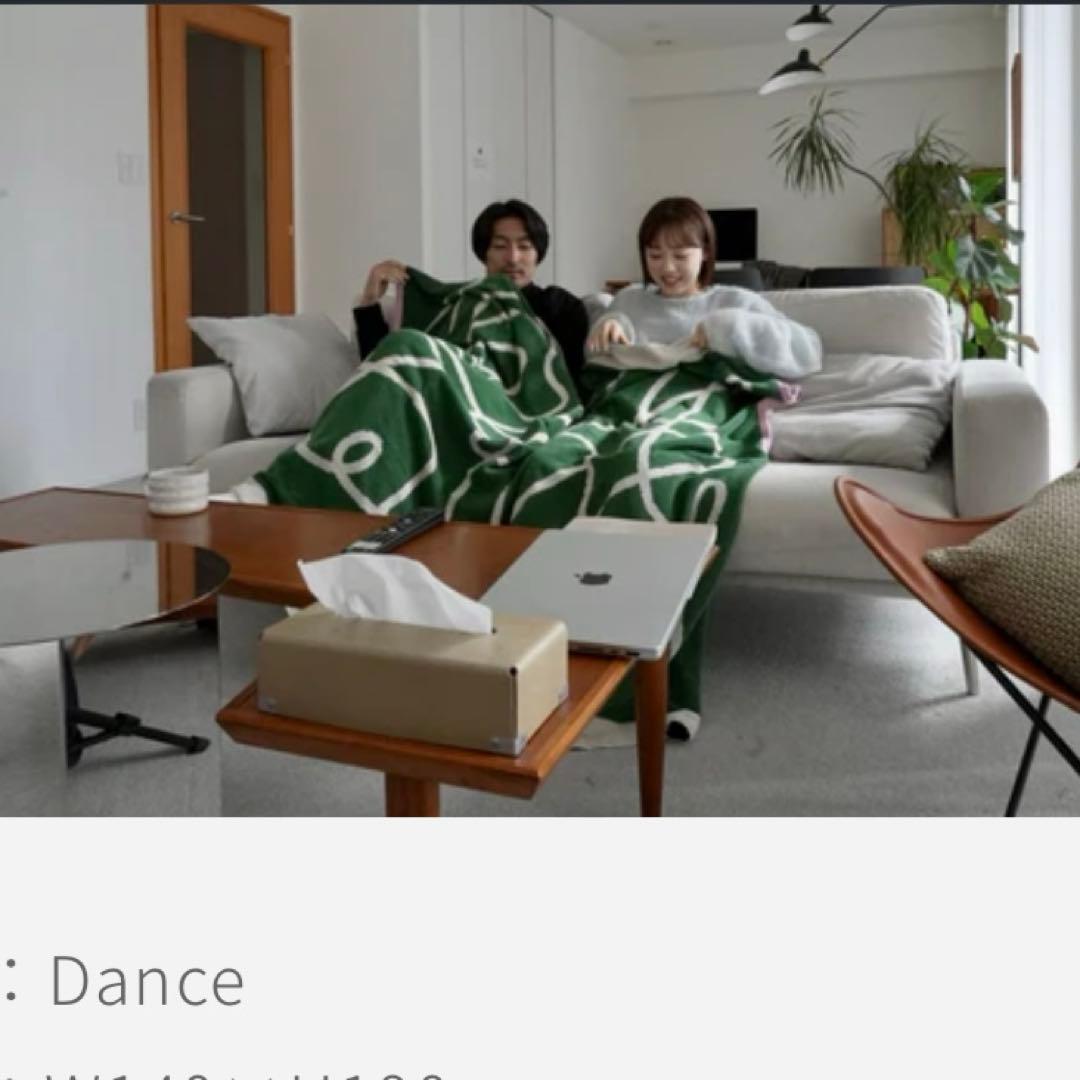 MYTONE ベットスルータオル