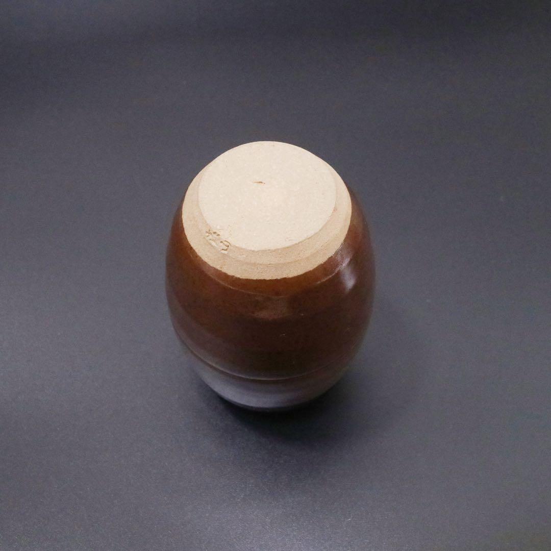 平安 万代喜山 肩衝茶入 仕覆付 京焼 茶器 茶壷 茶道具