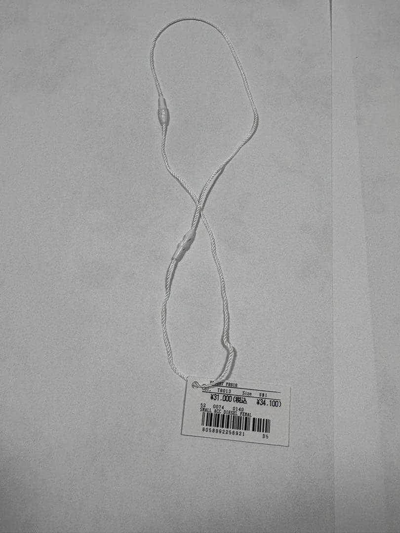 DIESEL 3つ折り 財布 ミニウォレット ディーゼル