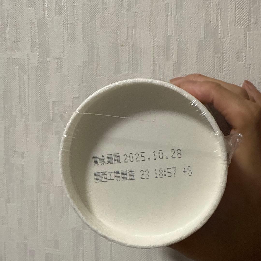 幻の泡盛、泡波3号瓶【600ml】3本、2号瓶【360ml】1本、おまけみそきん