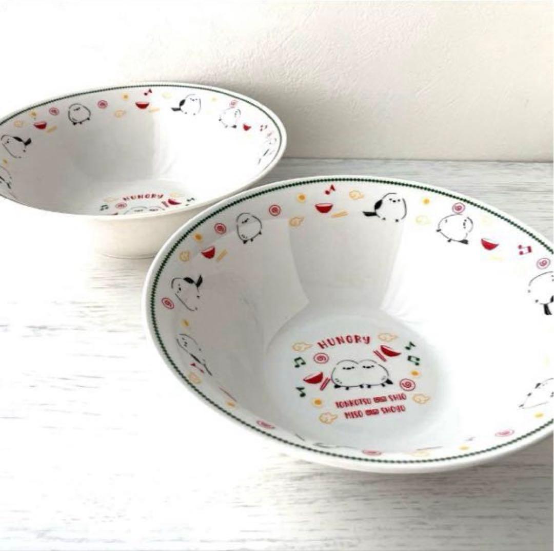新品2点セット　シーナカーサ　シマエナガ　ラーメン どんぶり　鳥　バード