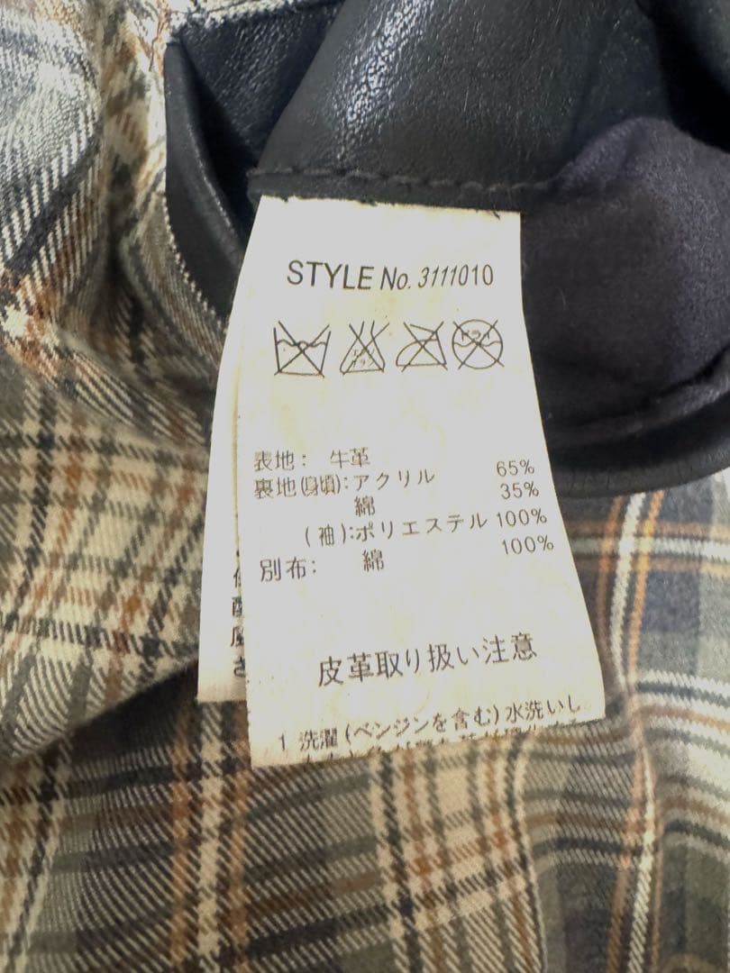 ショット　Schott CLASSIC RACER(クラシックレーサー) 2XL