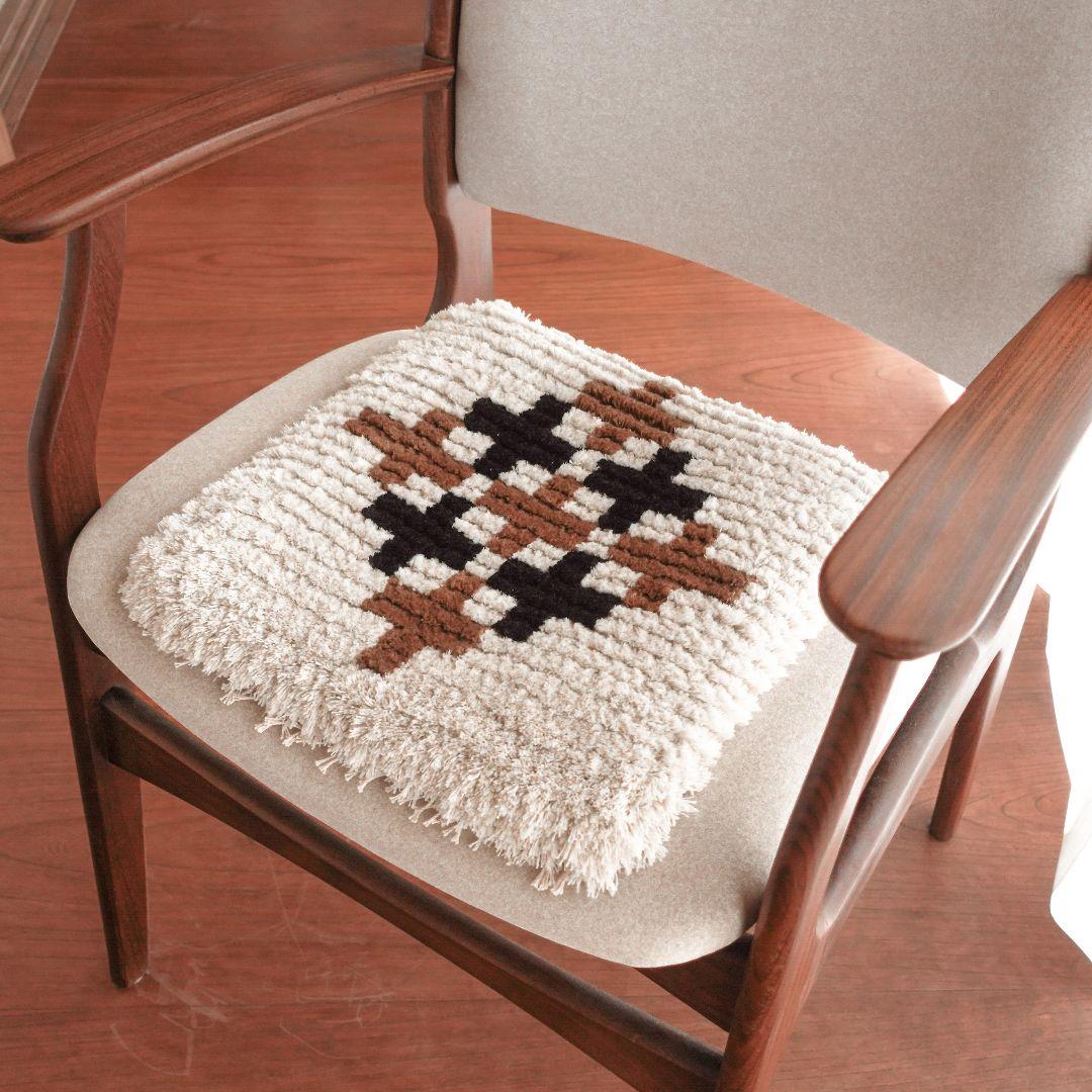 【一点物】ノッティング織 椅子敷き 008