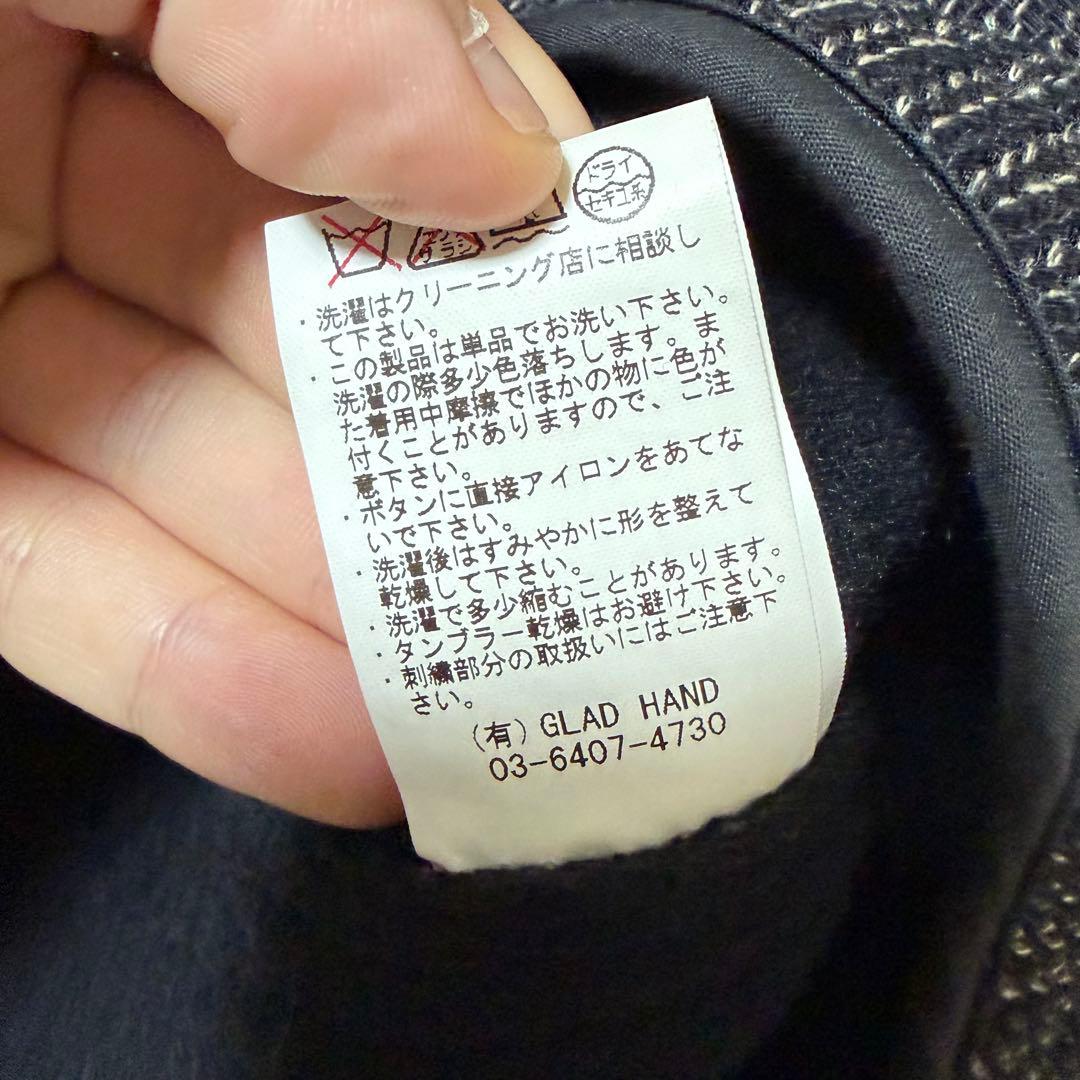 N-917 ギャングスタービル　ビーチクロスジャケット　XL 良品