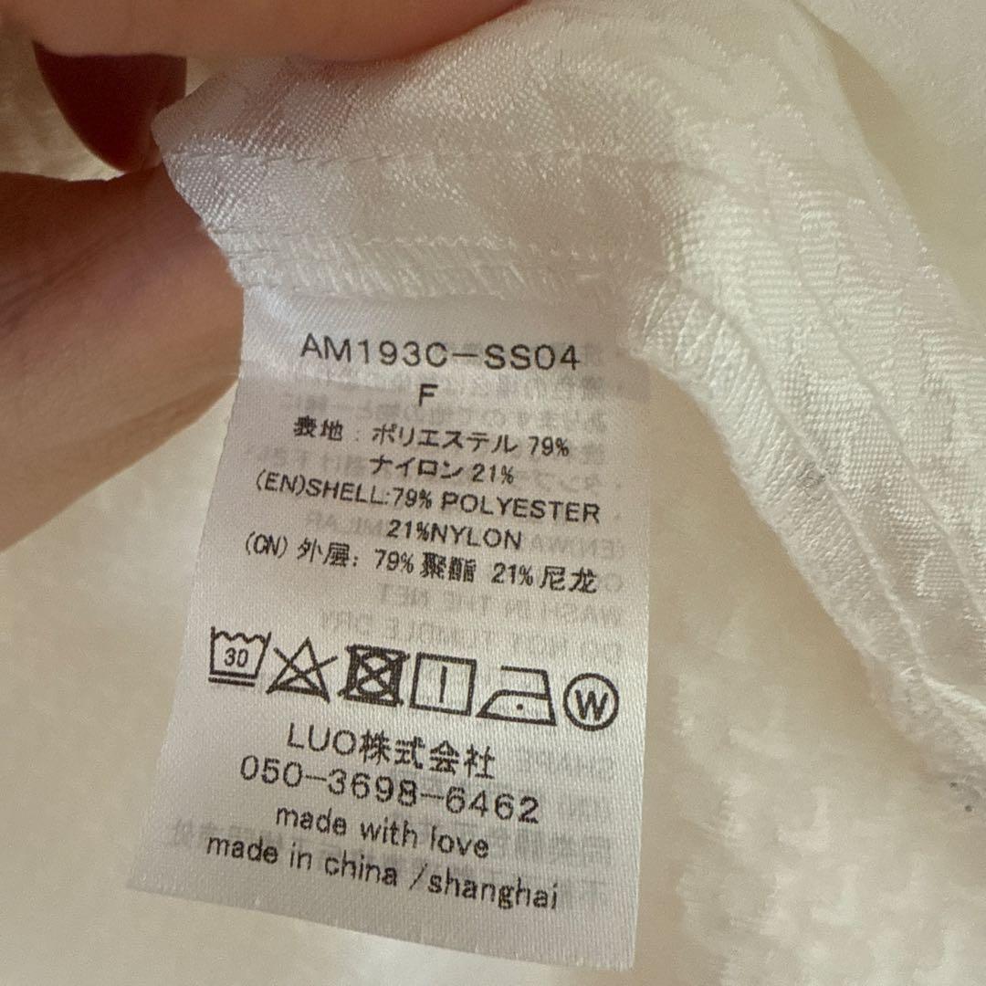 美品☆伊勢丹別注♪アミカキッズ　ジャガードブラウス