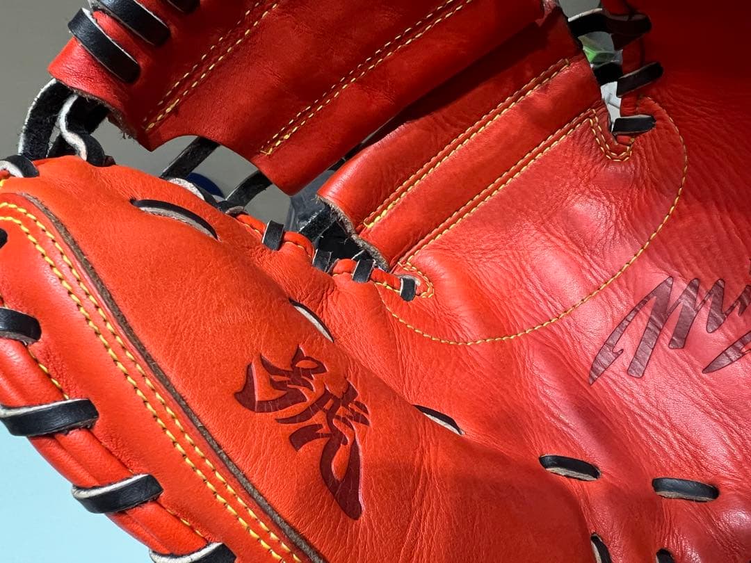Mizuno Pro 硬式グローブ オレンジ