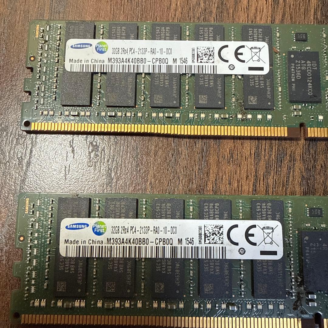 Samsung 32GB DDR4 メモリ 二点