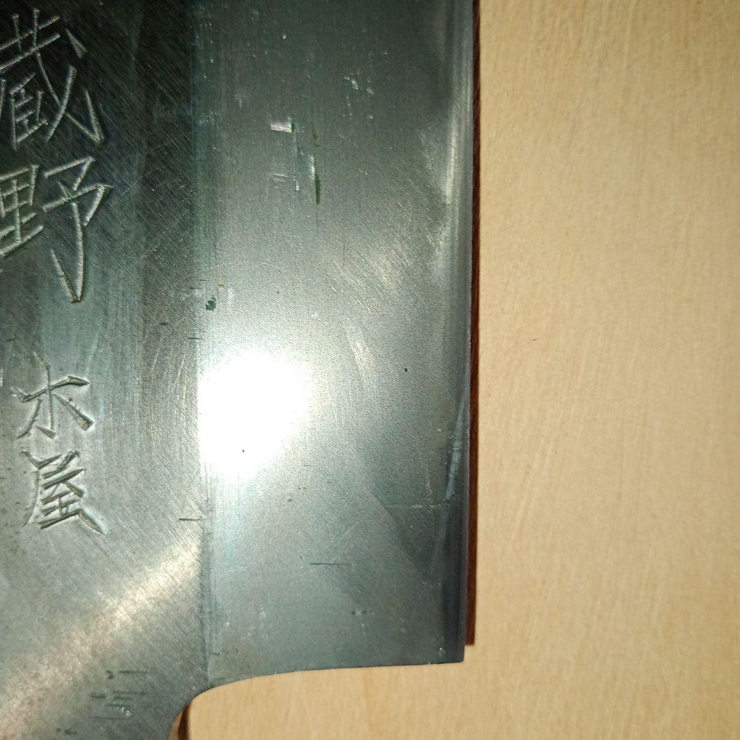 武蔵野　日本橋　木屋　包丁セット