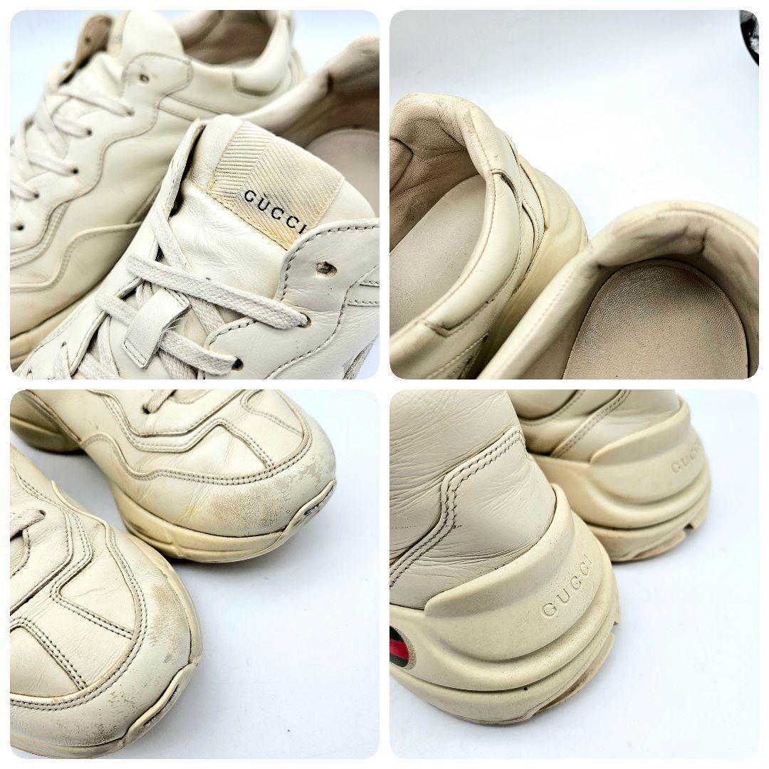 GUCCI ライトン シェリーライン スニーカー　〈306-1〉