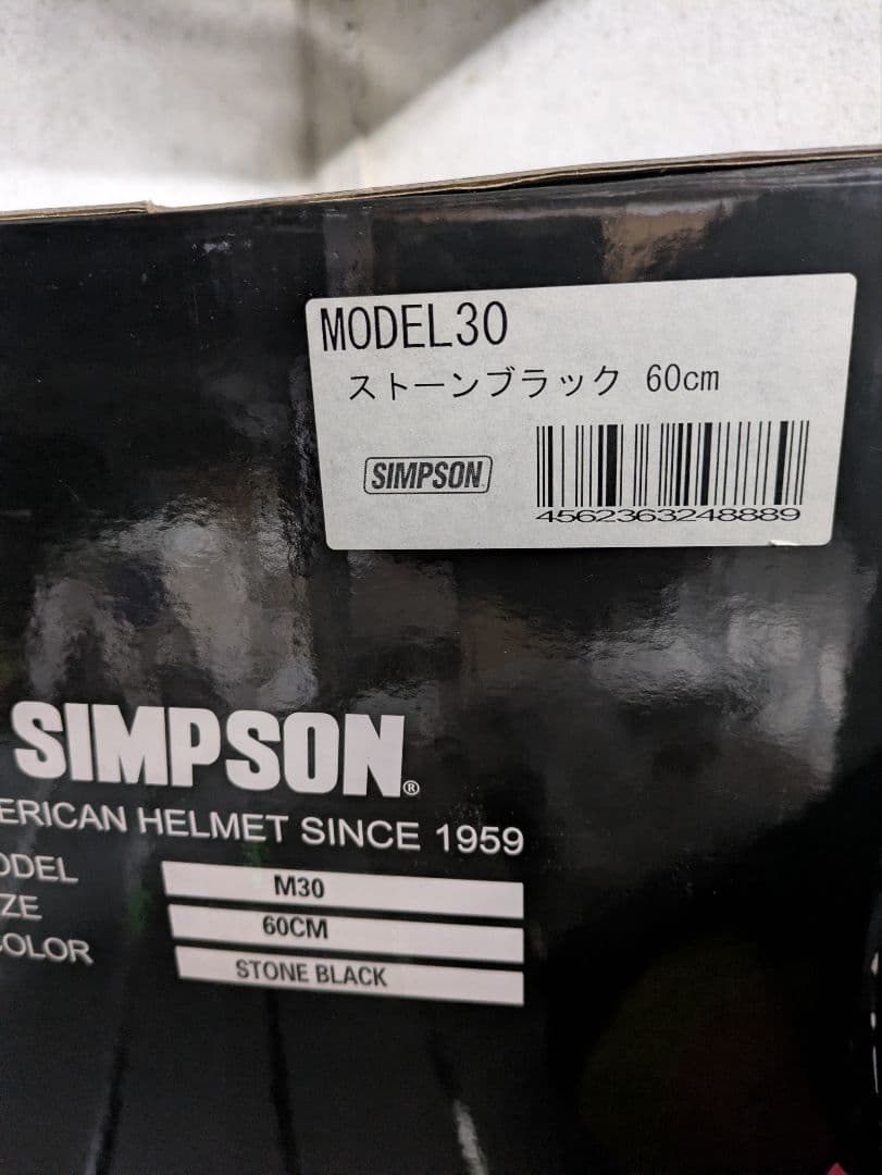 SIMPSOM　シンプソン　 M30　 希少ストーンブラック
