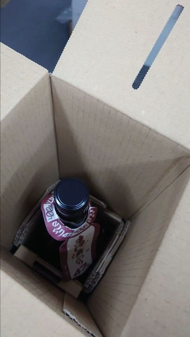 マムシ酒（岐阜県産）