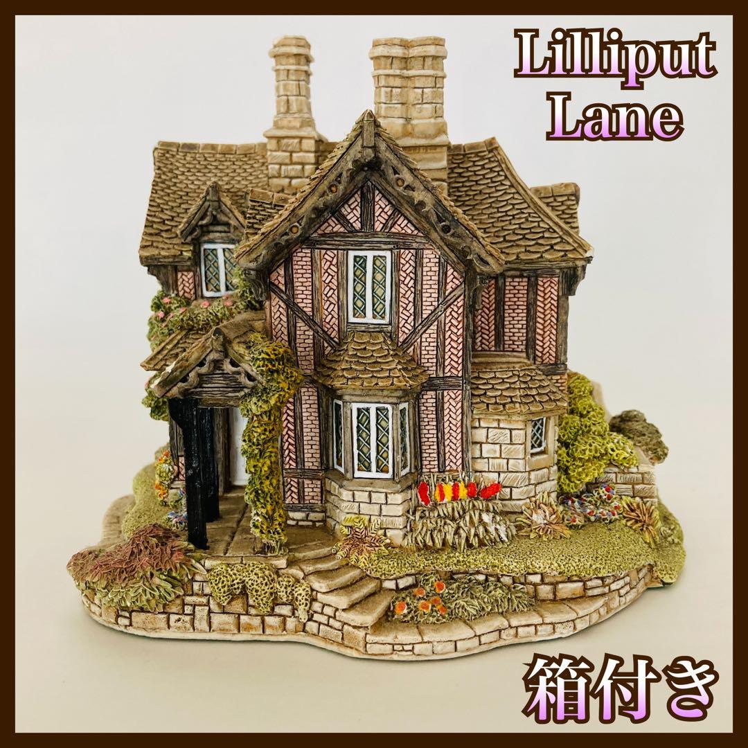 Chatsworth View リリパットレーン 1991 L604 ミニチュア
