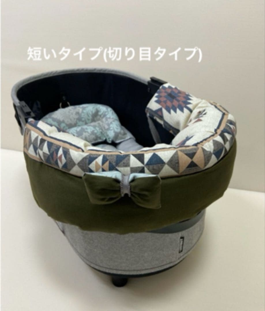 カートクッション　あごおき　コンフォーター　ピロークッション　3点セット