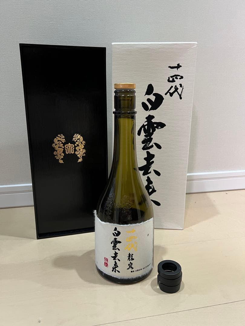 2024年製造　十四代　龍泉　白雲去来　720ml 空瓶　箱付き