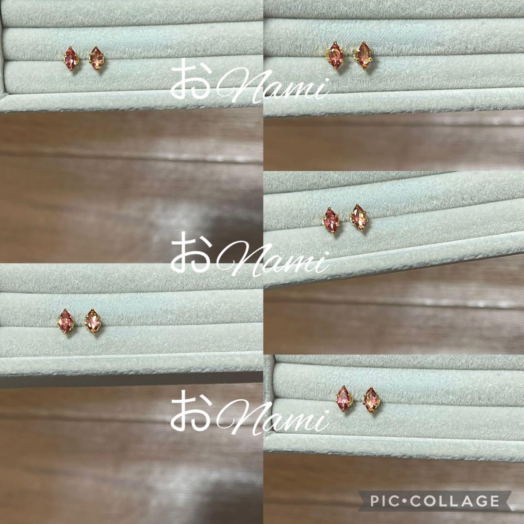 3【天然ピンクトパーズ】6mm×3mm マーキスカット