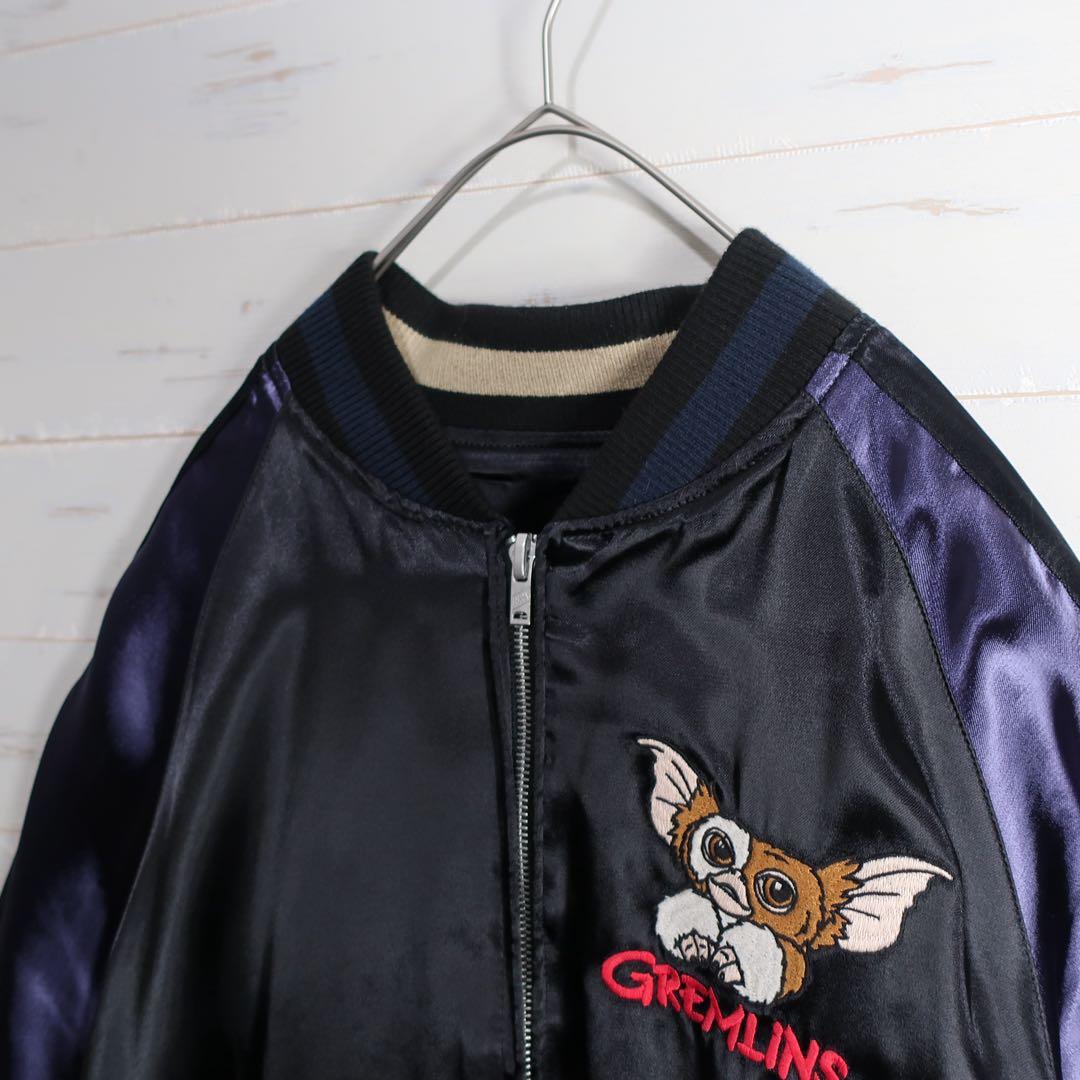 dsaitou3 様 Gremlins スカジャン リバーシブル 美品 XL.