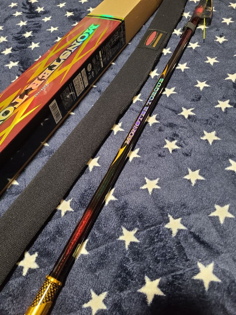 ダイワ　モンスタートルク　口太M-50