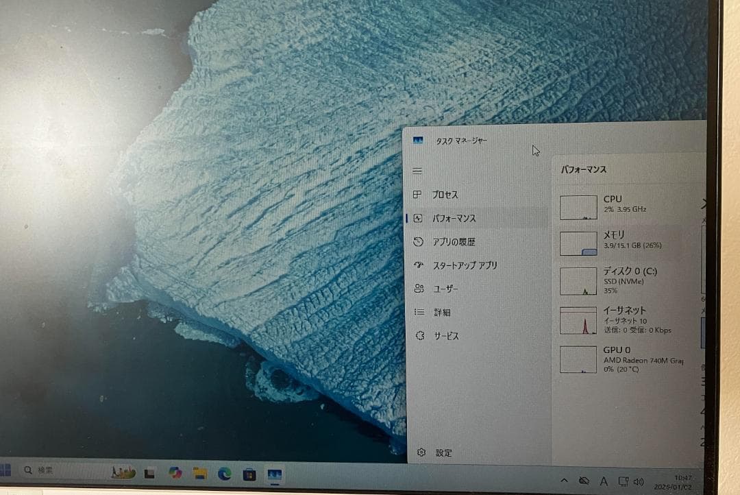 GIGABYTE B650M GPLUS WIFI(rev1.3) マザーボード