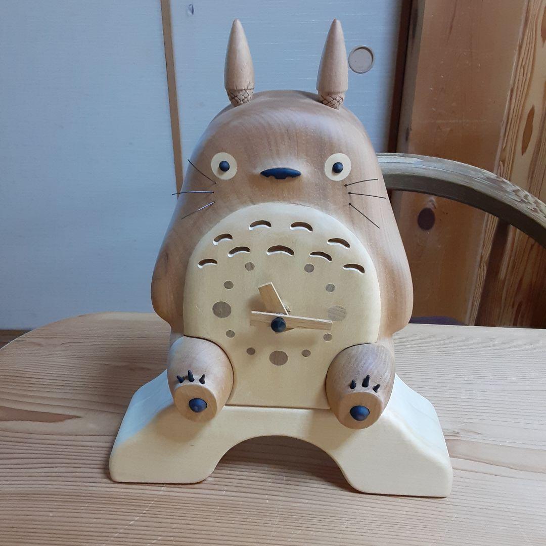 木製　置掛時計　となりのトトロ　リズム時計　しっぽ無し