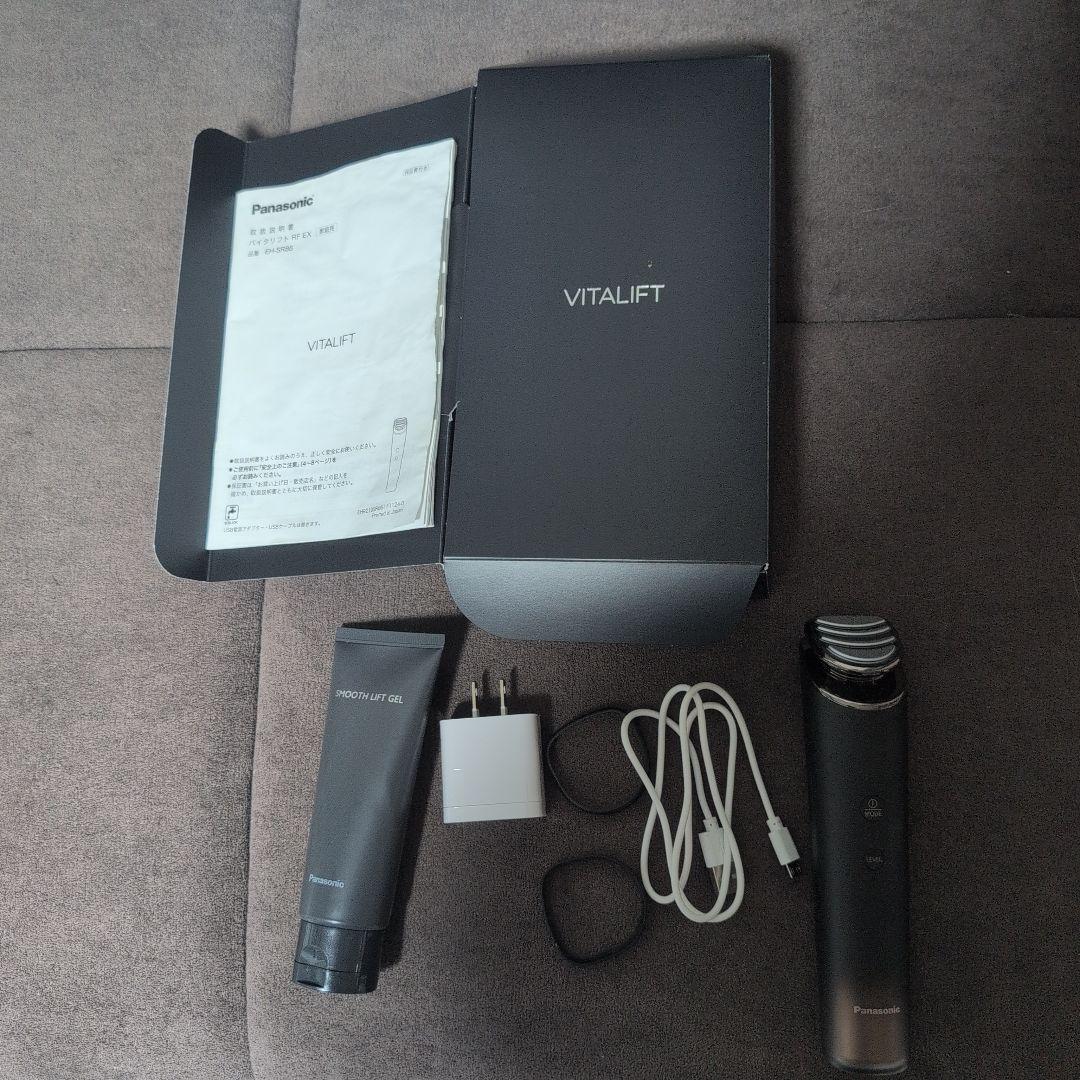 Panasonic VITALIFT 美顔器 セット
