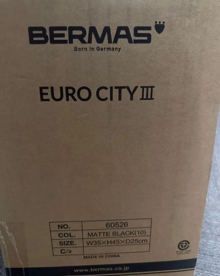 BERMASバーマス キャリーケース スーツケース　35L