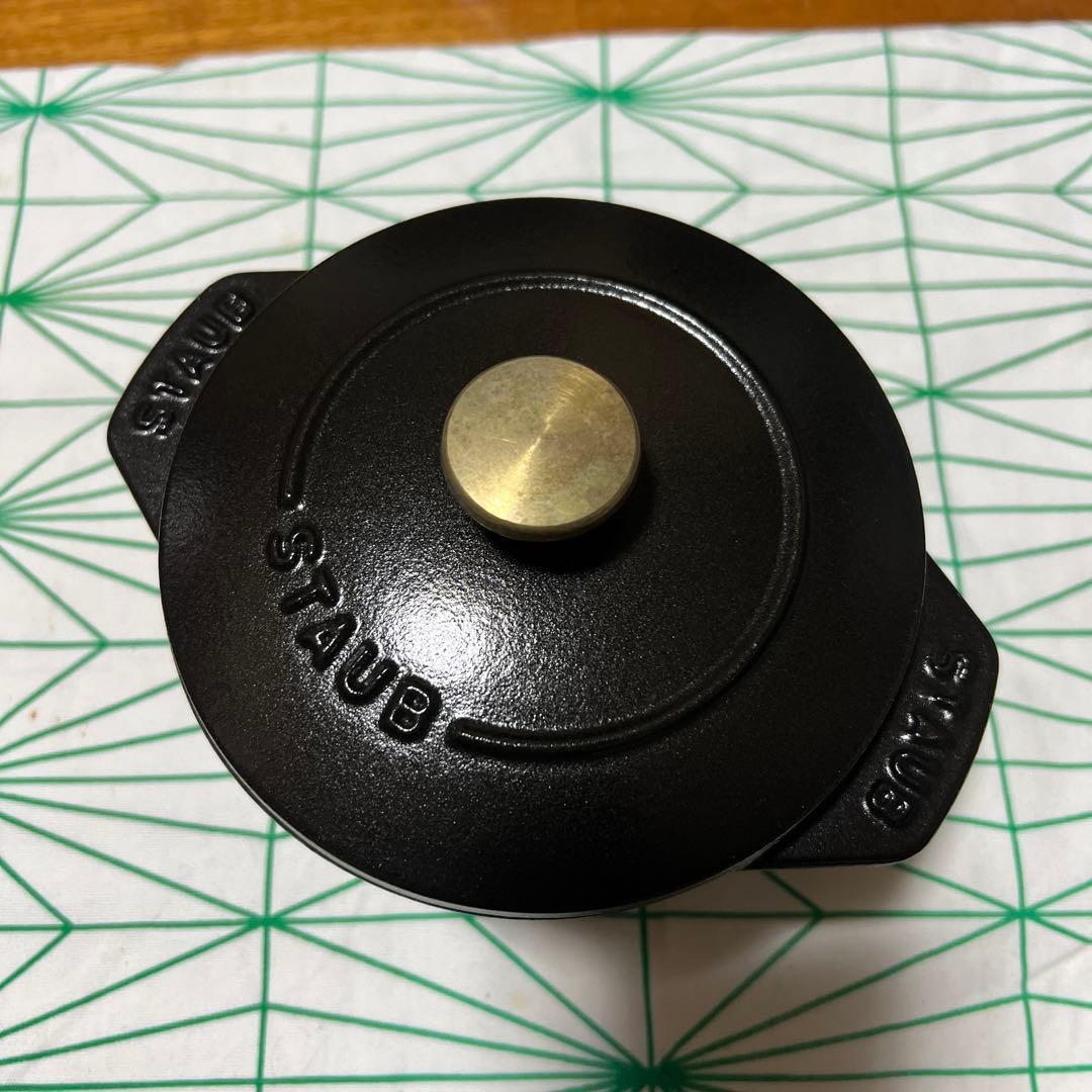 STAUB ストウブ ココットデゴハン GOHAN S