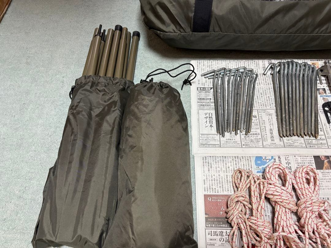 テンマクデザイン　大煙幕 テント インナー+前幕+アンダーシート+別ペグ付き