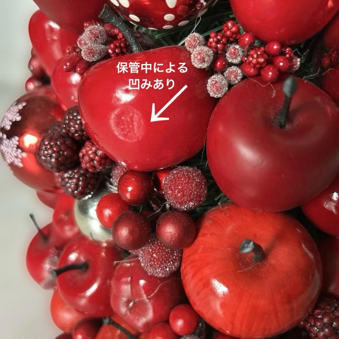 【Afternoon Tea】りんごのツリーLサイズ