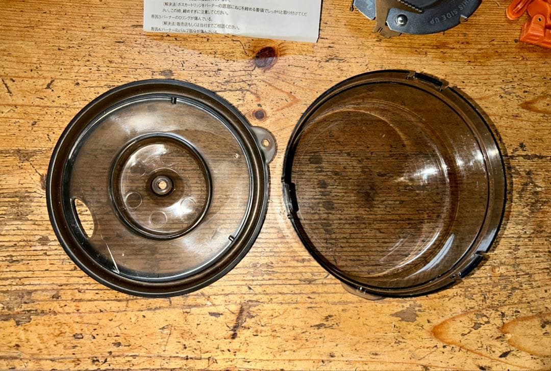 JETBOIL ジェットボイル フラッシュ