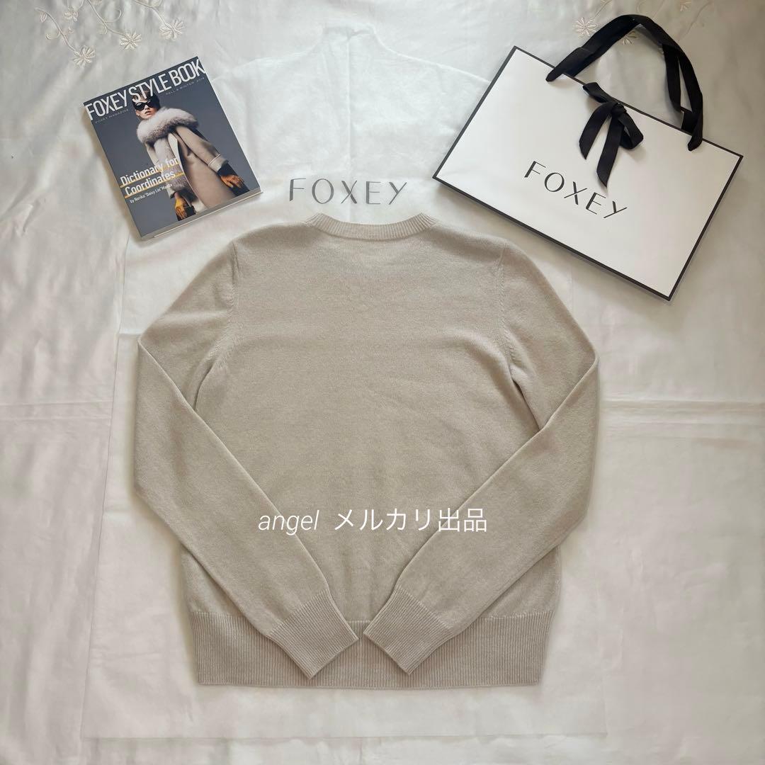 フォクシー　カタログ掲載　カシミヤ100 ニット　セーター　クロワッサン　38