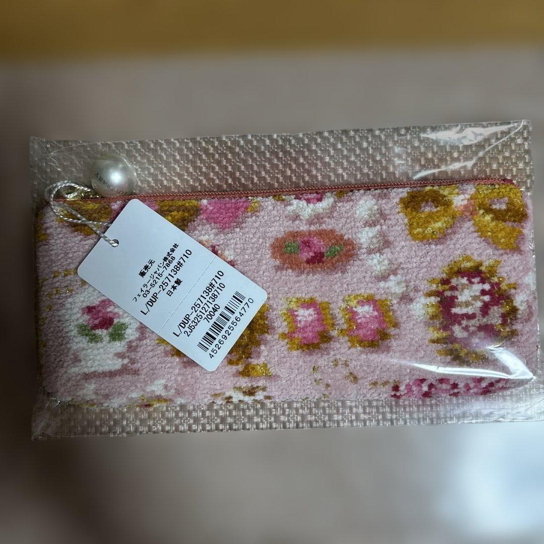 FEILER ドレスアップガール　ペンケース　新品