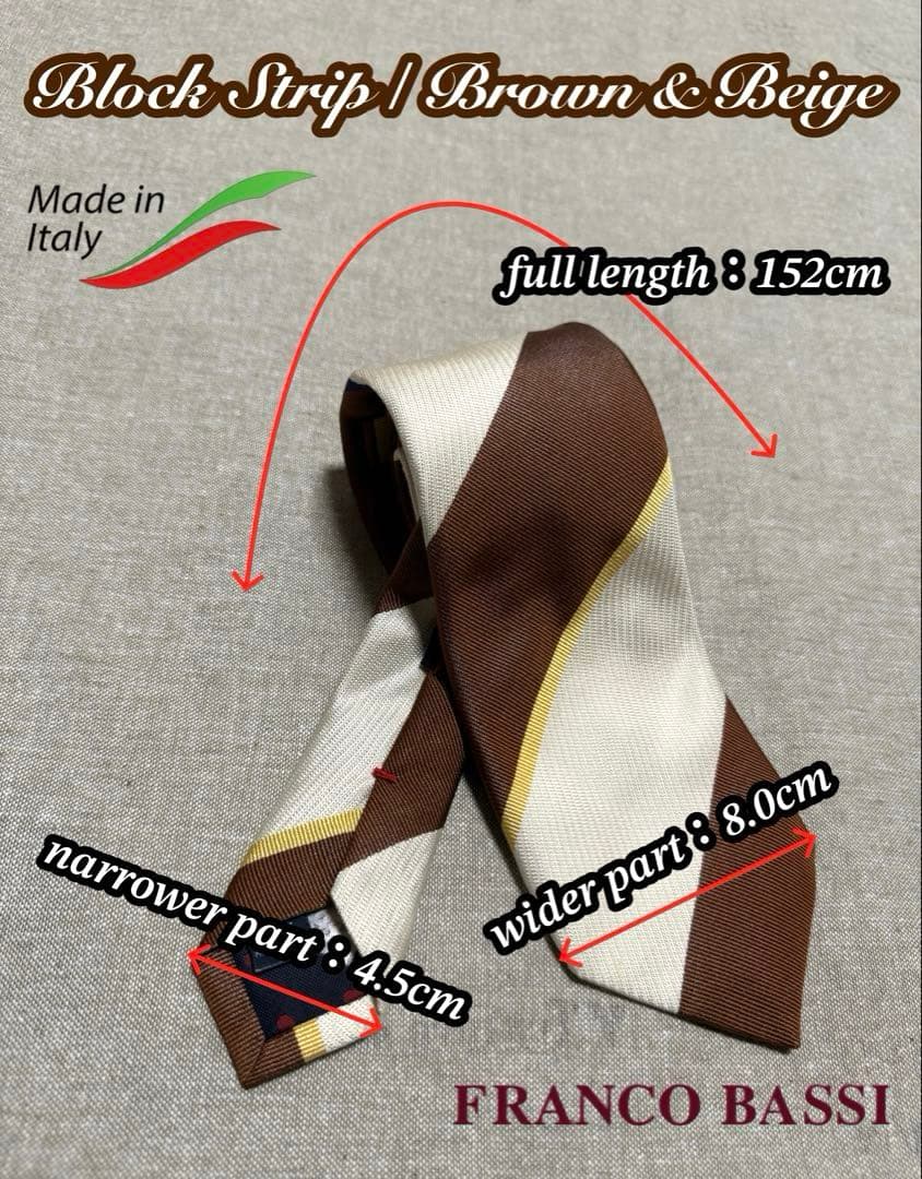 FRANCO BASSI／フランコバッシ／ブロックストライプ／ブラウン／ベージュ