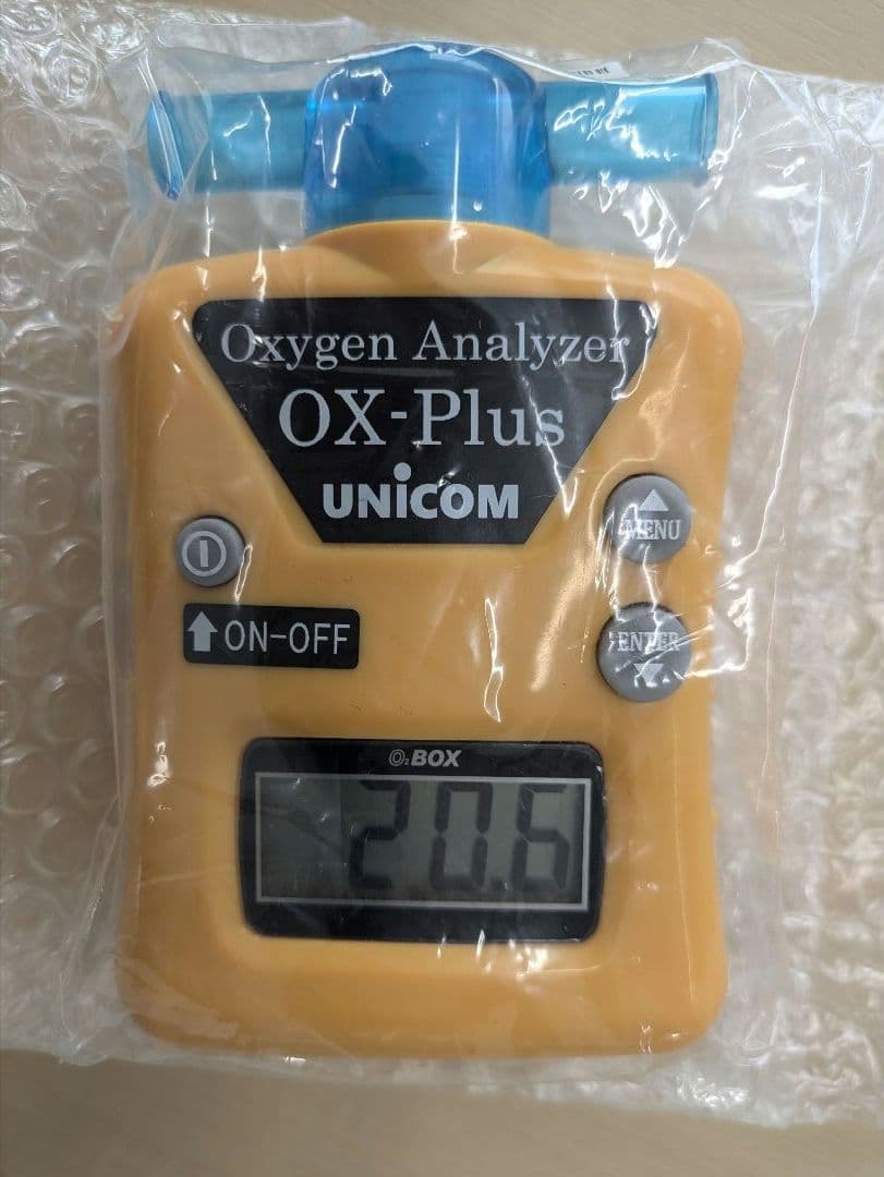 ユニコム　オキシランド　Z-3000　酸素濃縮器　50Hz(東日本)