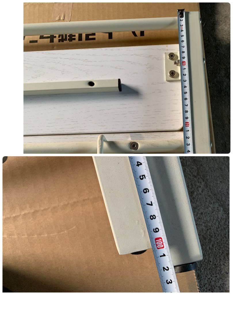 たのメル便　ホワイト折りたたみパソコンデスク 上段棚付き