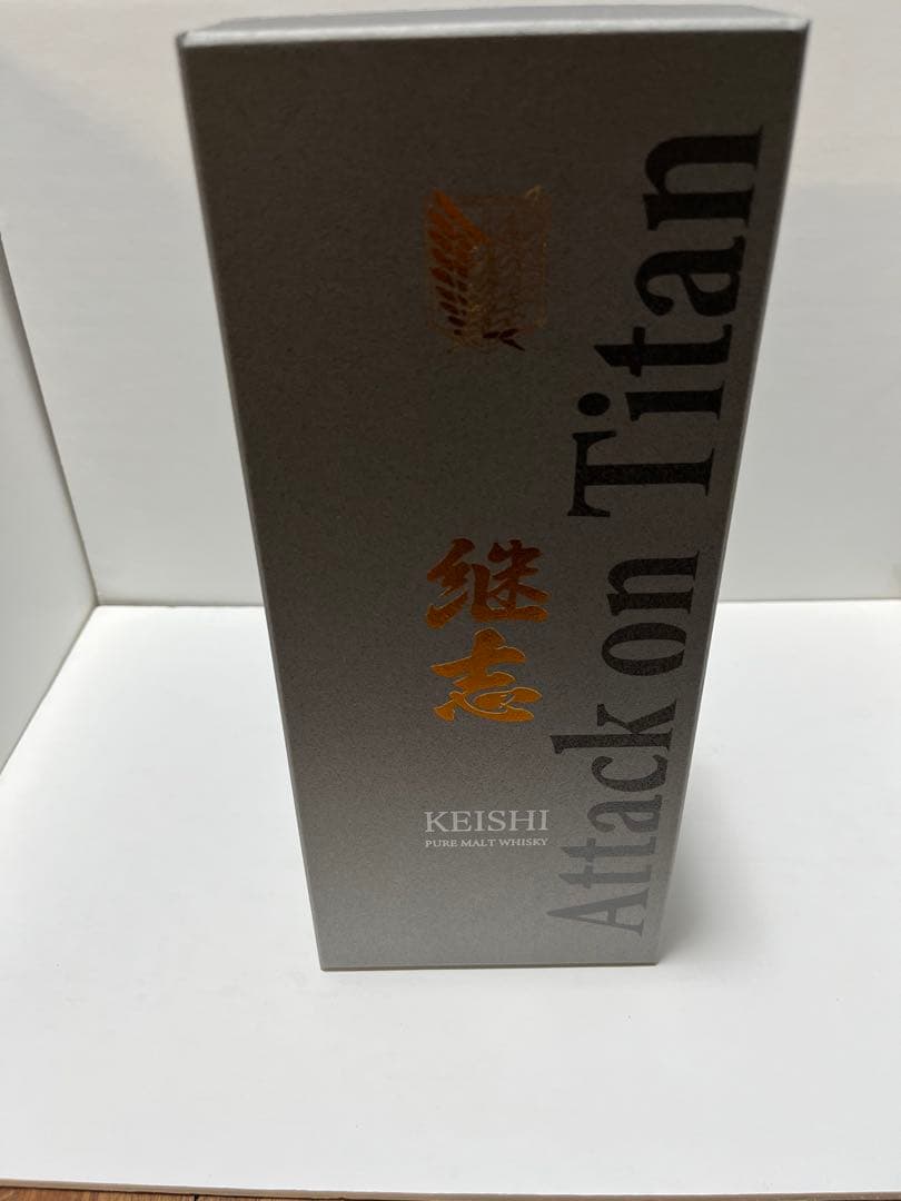 【全世界1000本限定】進撃の巨人ウイスキー『継志』箱付き